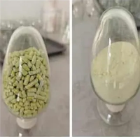 सोडियम ब्यूटाइल ज़ैंथेट